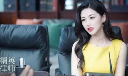 娱乐圈爆料朱珠事件视频,娱乐圈风波再起，真相究竟如何？