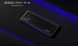 iqoo手机最新爆料,性能与设计双升级，引领科技潮流新篇章”